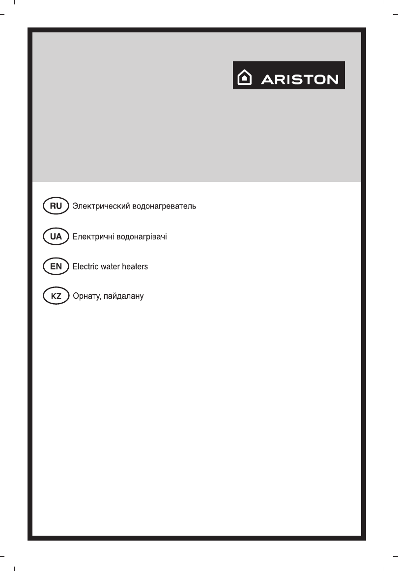 Image of Scarlett SC-HS60677 direct website