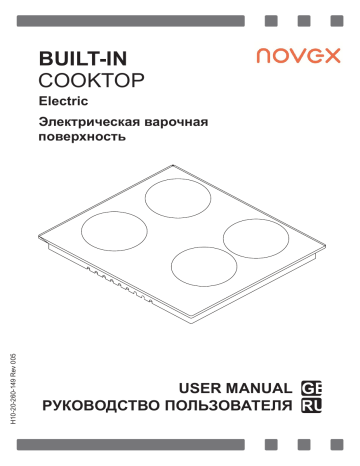 Novex NP 6401 S User Manual | Manualzz