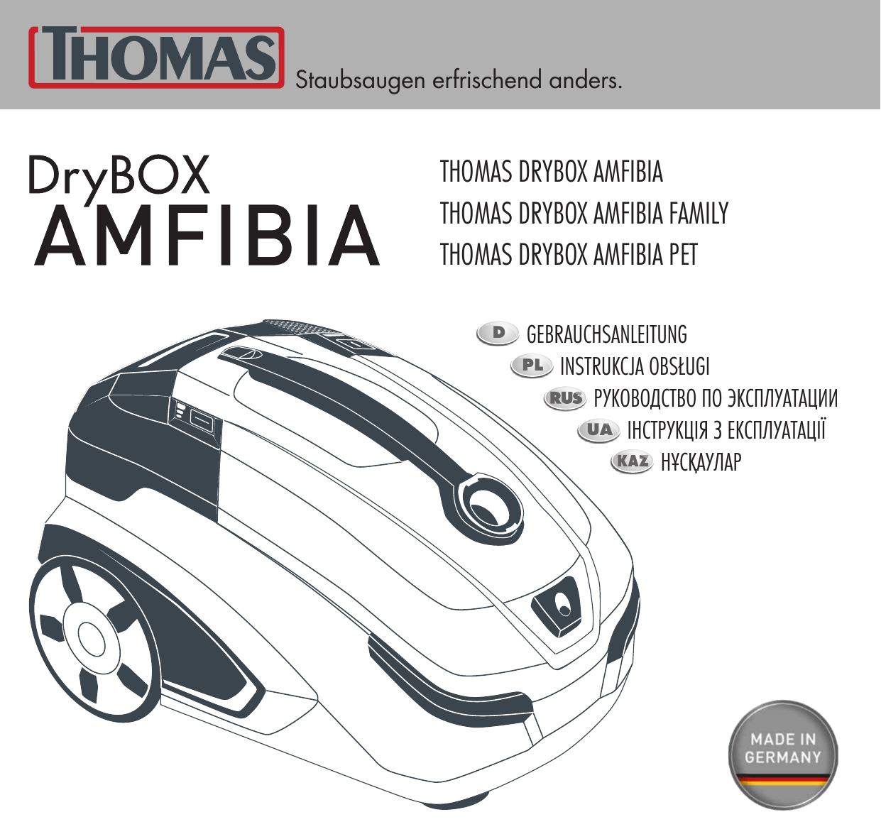 Thomas 788599 DRYBOX Amfibia Family. Thomas DRYBOX Amfibia инструкция. Пылесос Thomas Amfibia инструкция. Thomas 788598 drybox amfibia pet