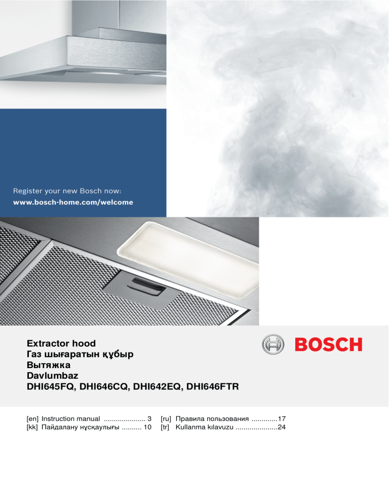 Вытяжка встраиваемая в шкаф 60 см bosch serie 2 dhi642eq