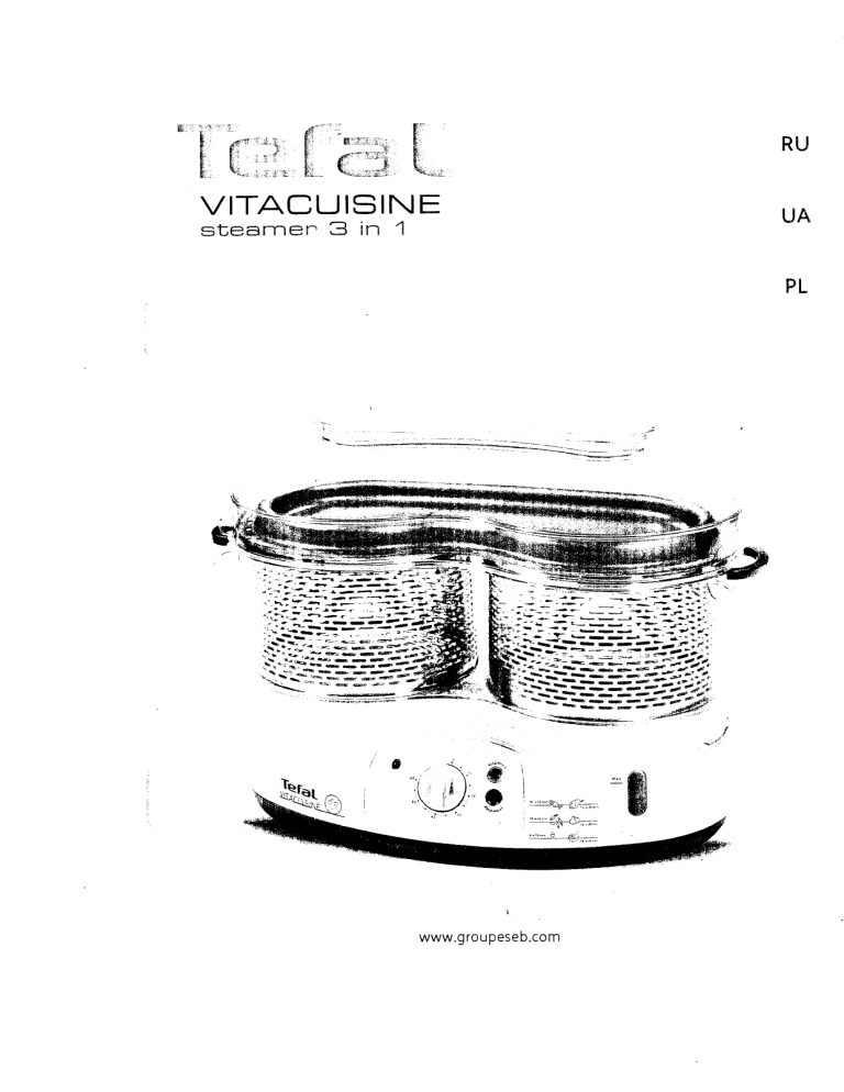 Tefal Vs User Manual Manualzz