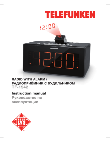 Telefunken TF-1542 Black/Orange Руководство пользователя | Manualzz