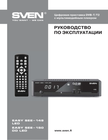 Rolsen RDBN в Санкт-Петербурге купить недорого в интернет магазине с доставкой | Sindom