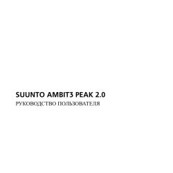 ss020674000