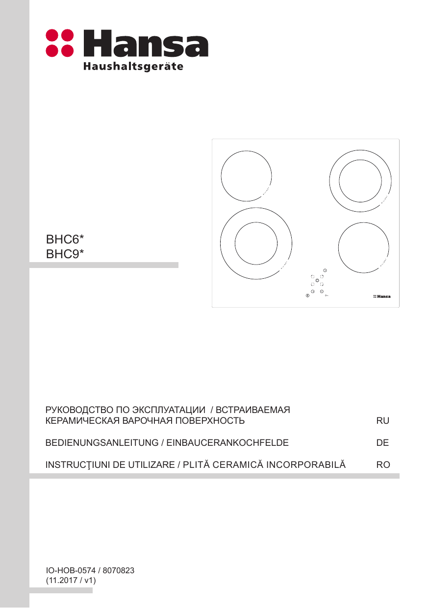 Hansa BHC66577 Benutzerhandbuch | Manualzz