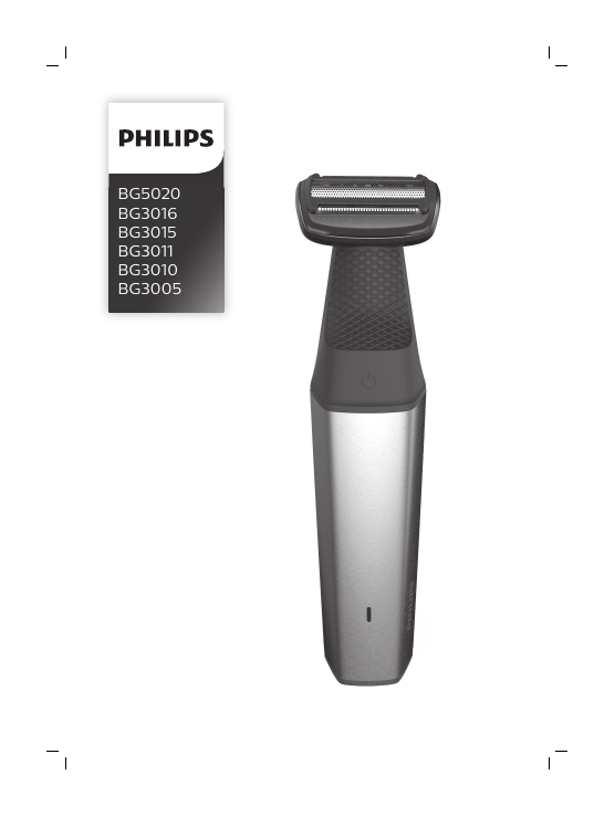 philips bg3010 manual