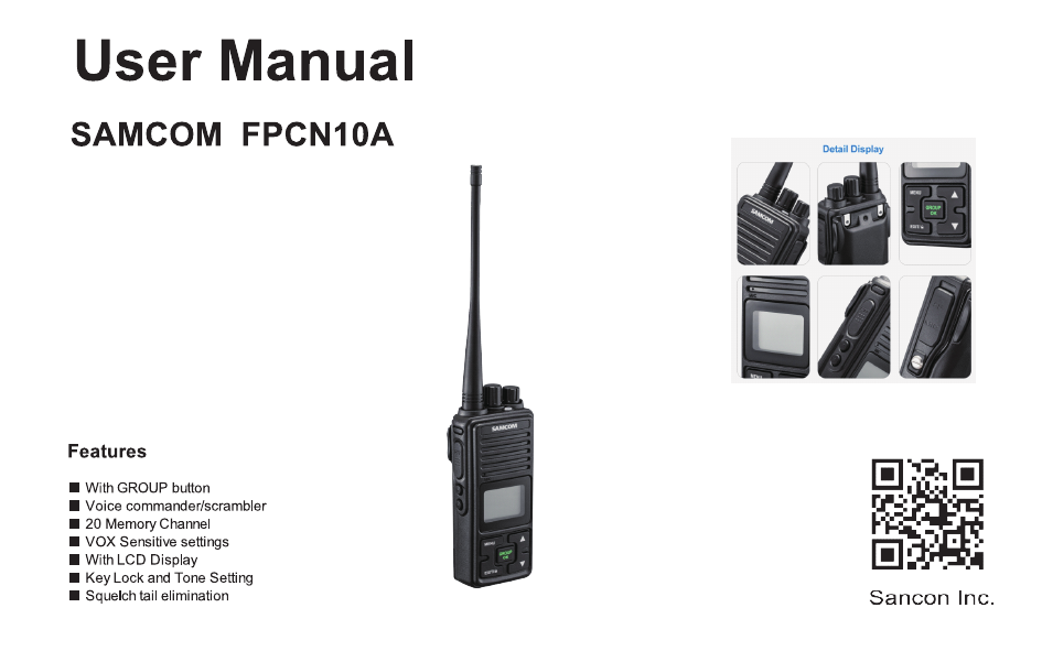 radio scrambler sound effect radio scrambler sound effect