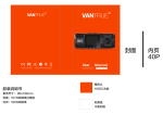 VANTRUE N2 Pro On-Dash Camera User Manual