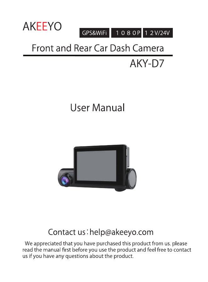 Newly Launched COXPAL A9D Dual Dash Cam, Page 9