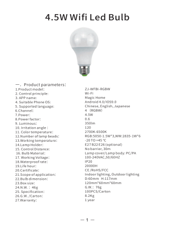 Warm White e27 a19 Edison Bulb-Timer e Sunrise /& Sunset- Dimmerabile Multicolor compatibile con Alexa Nuovo Nessun hub richiesto Lampadina HaoDeng Smart LED WiFi Google Home Assistant e IFTTT