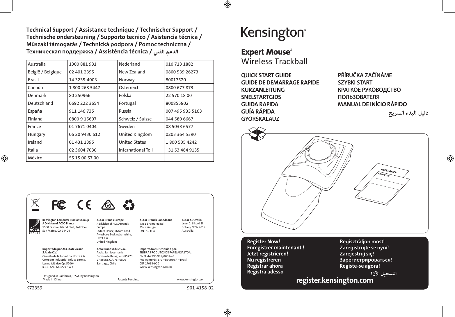 Instruction guide. Wireless Mouse инструкция на русском языке. BT5.2 Mouse инструкция на русском