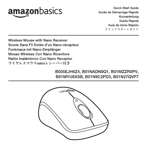 Amazonbasics B005ejh6z4 M8126ab01 User Manual Manualzz