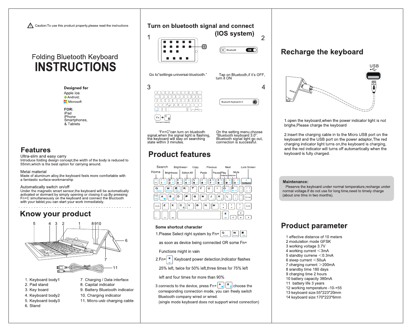 geyes keyboard instructions