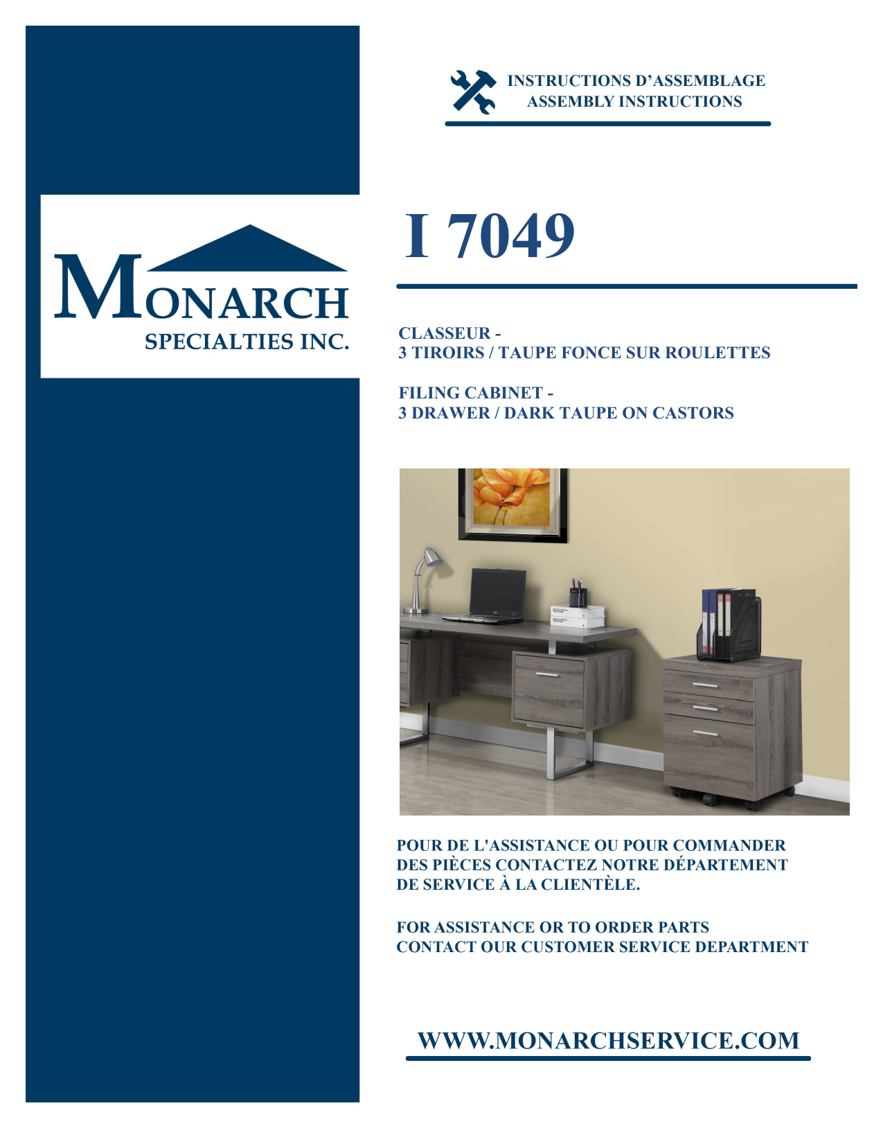 Classeur mobile 2 tiroirs Monarch Specialties I 7055