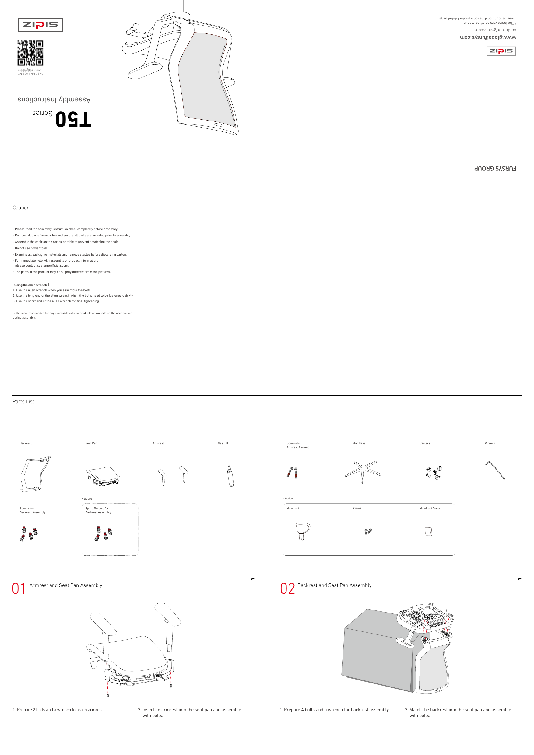 Sidiz discount t50 assembly