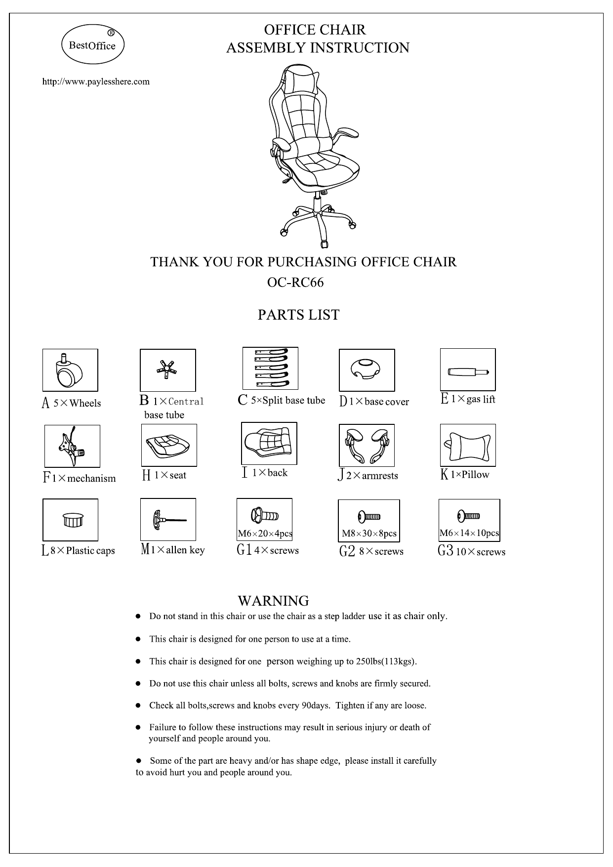 Paylesshere office chair online assembly