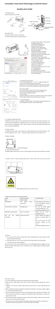 netum label printer software