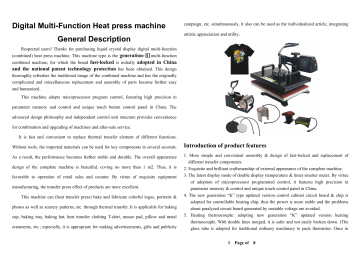 Royal Press 5 in 1 Heat Press 12 x 15 Swing Away Heat Press Machine for T  Shirts Hat Mug Cap Plate, Color LED 360-degree Rotation Digital  Multifunctional Sublimation Heat Transfer Machine