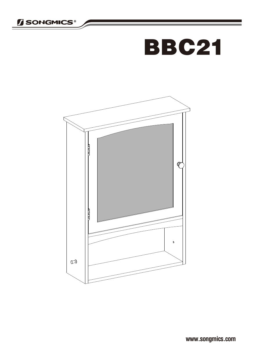 vasagle storage cabinet on Vasagle 8541791232 User Manual Manualzz
