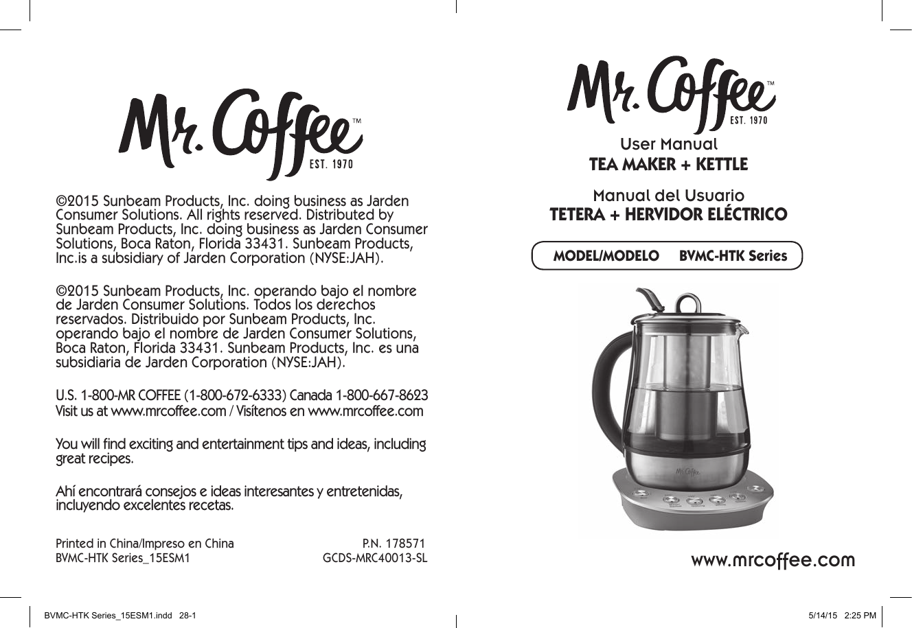 Mr. Coffee BVMC-HTKSS200 Hot Tea Maker and Kettle, Stainless Steel 