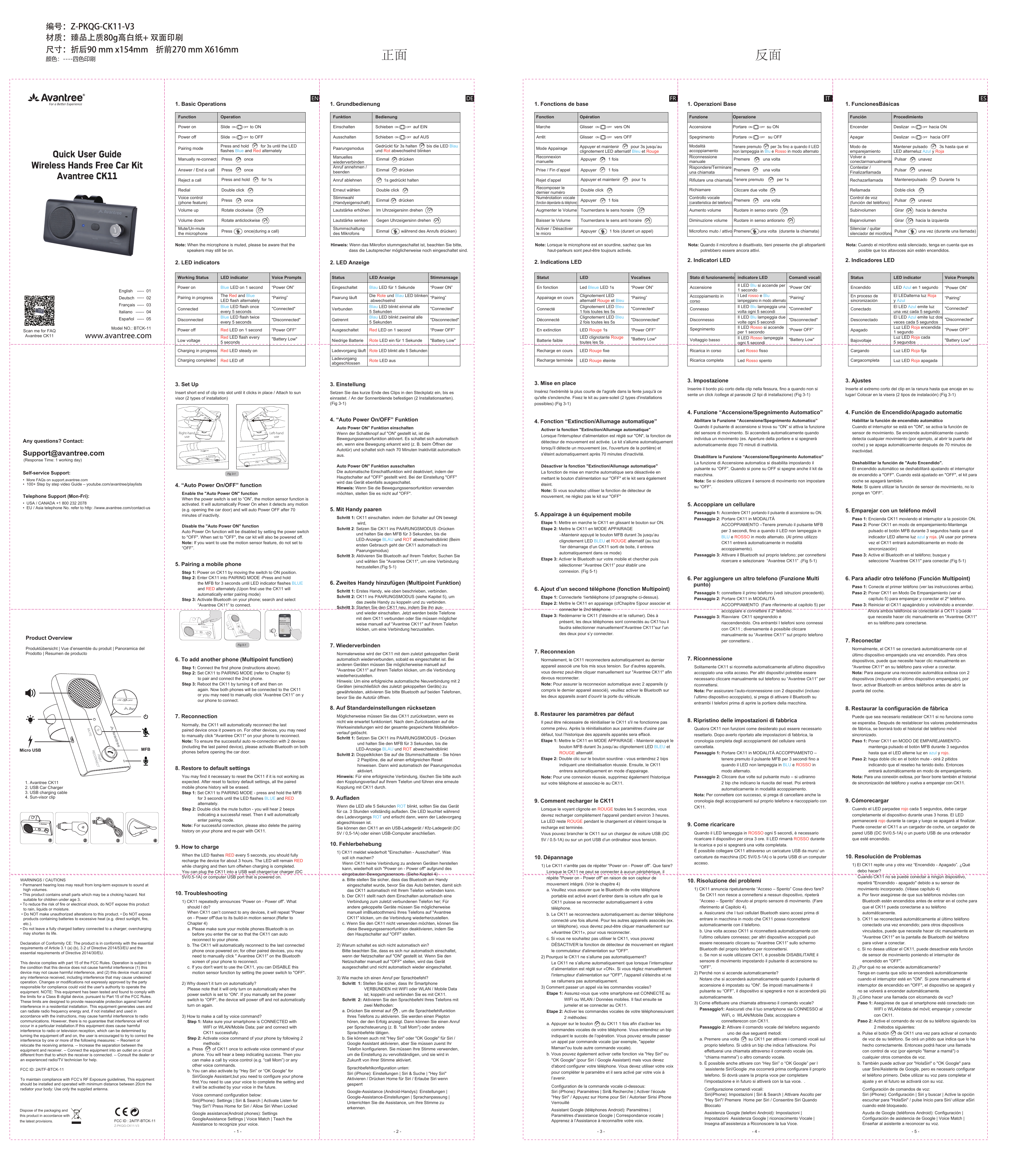 Avantree BTCK-11-TTN Car Speakerphone User Guide | Manualzz