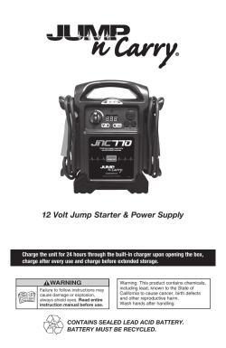 jnc770 jump box