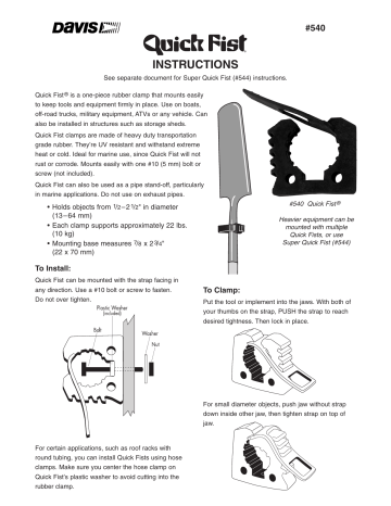 Davis 544 Super Quick Fist Clamp