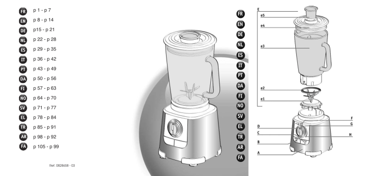 最新 Akan ƒcƒ ƒxƒg U