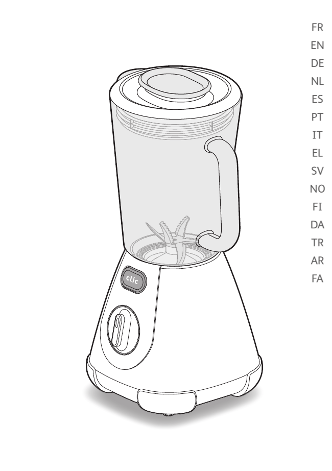 Moulinex Lm Lm User Manual Manualzz