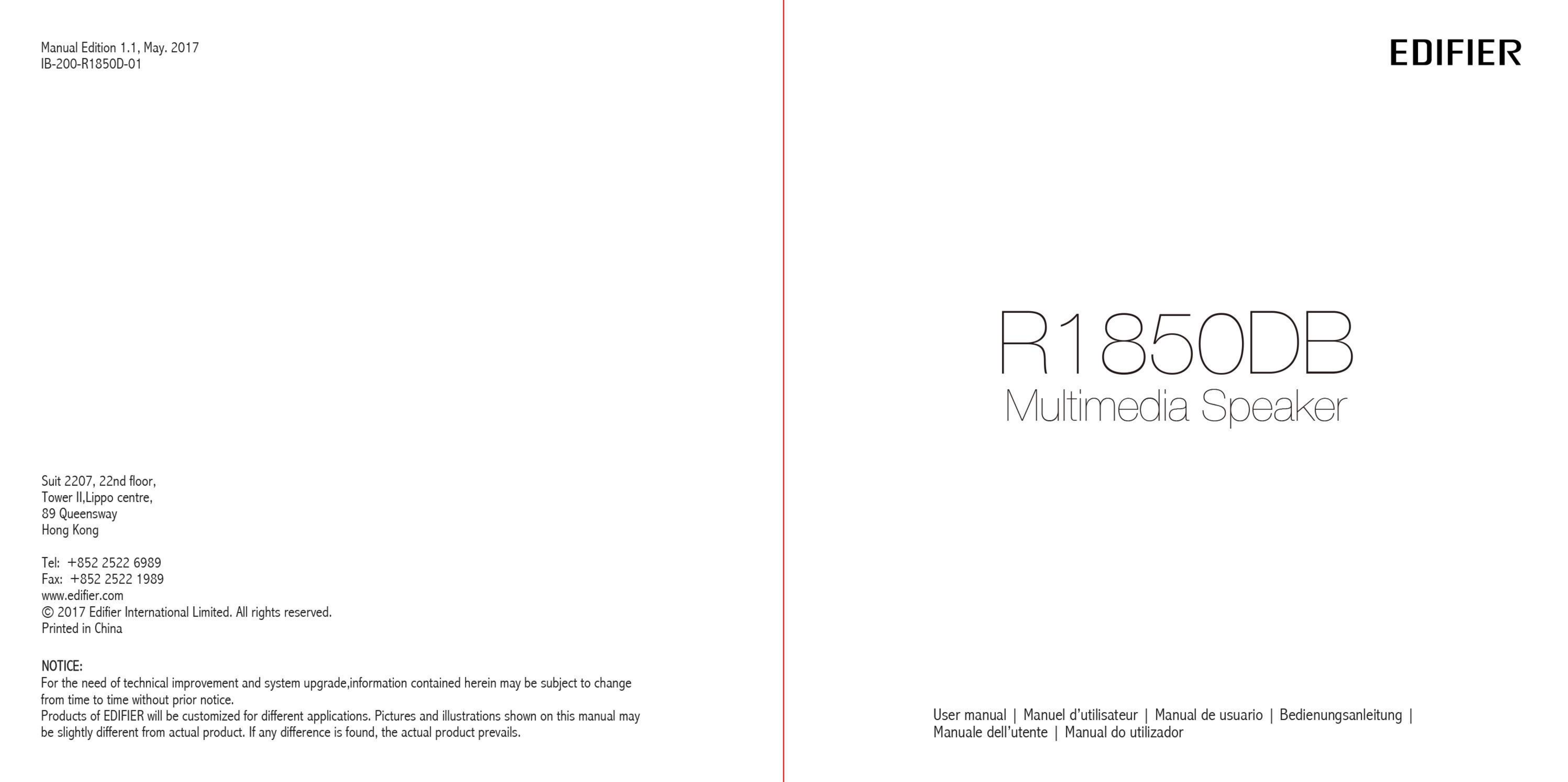 edifier r1850db manual