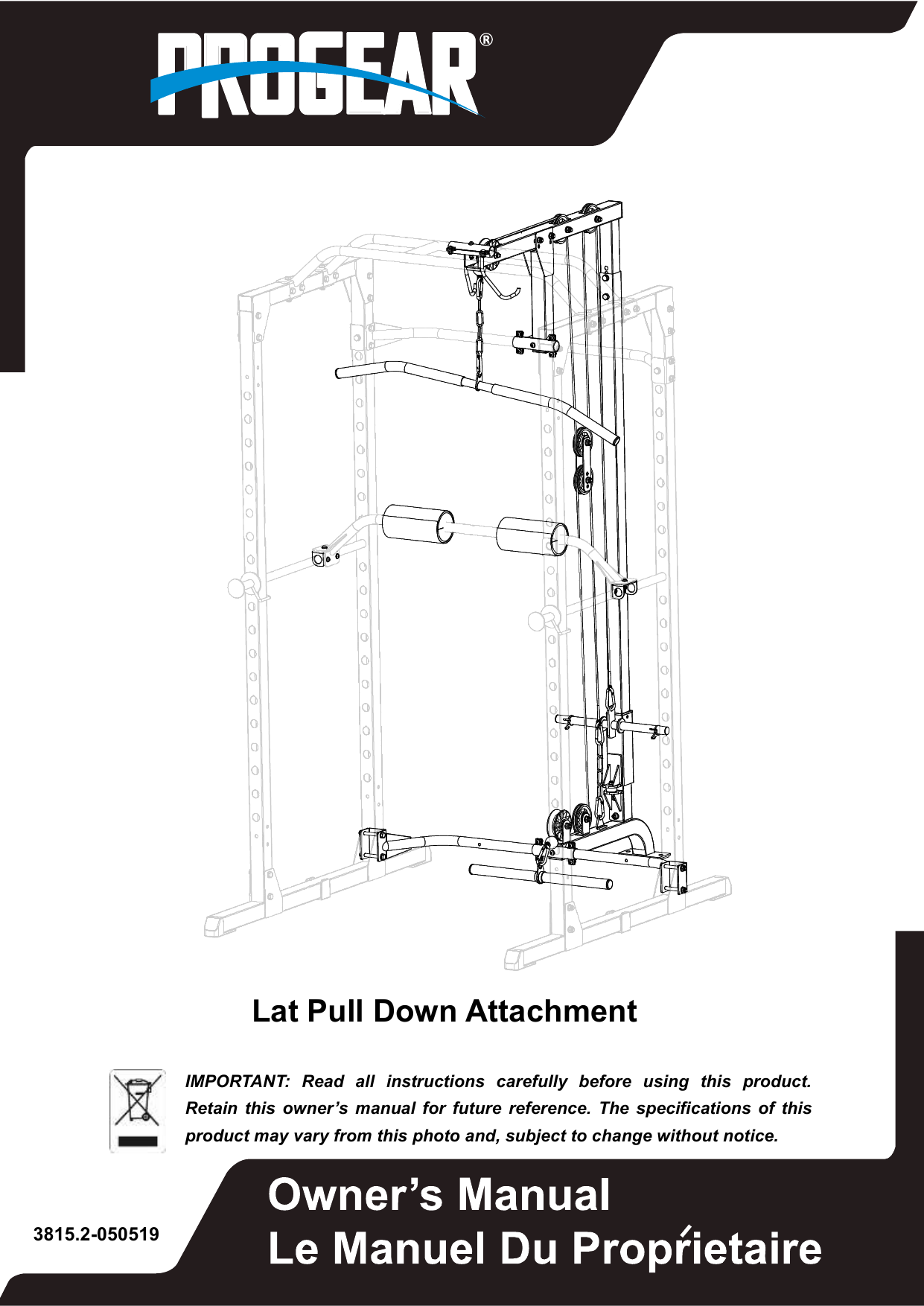 shoe rack damro