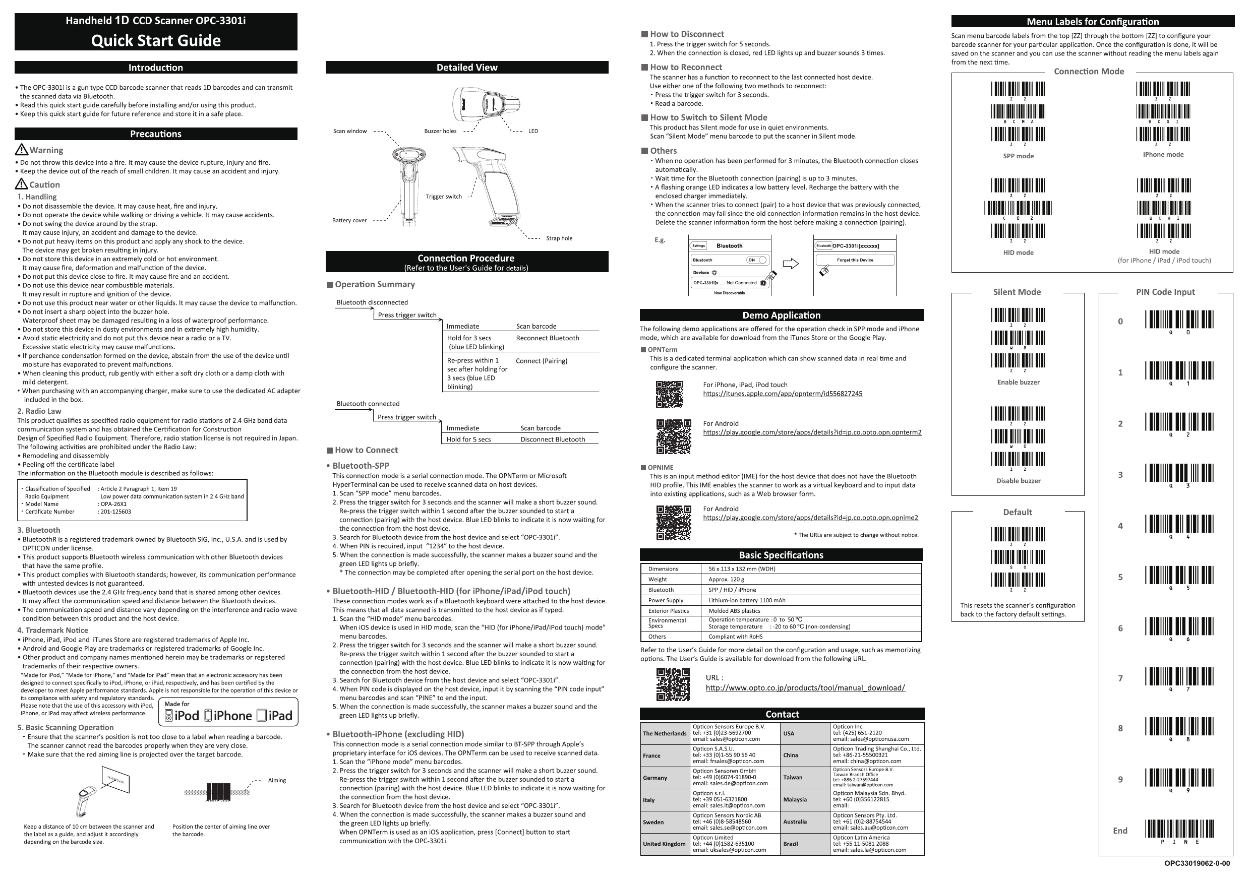 Opticon Opc 3301i Quick Start Guide Manualzz