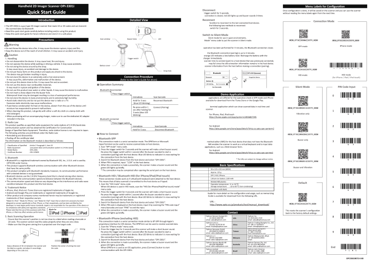 Opticon Opi 3301i Quick Start Guide Manualzz