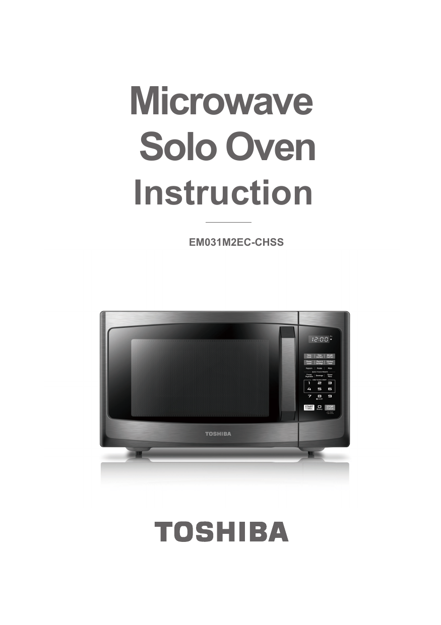 Best Buy: Toshiba 1.1 Cu. Ft. Countertop Microwave EM031M2EC-CHSS