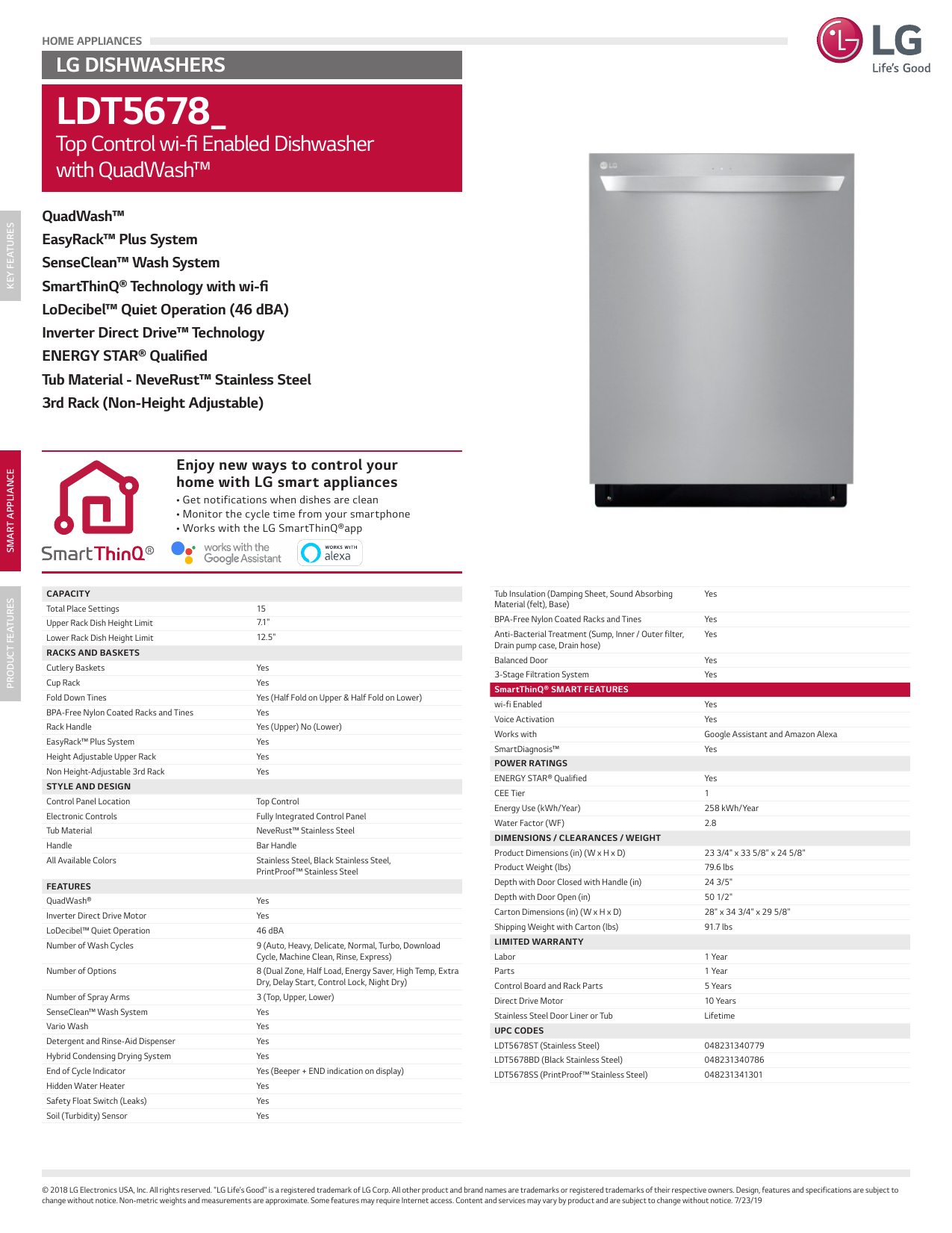 lg dishwasher dimensions