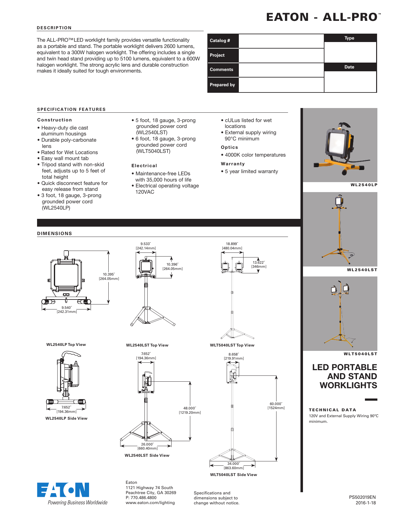 wl2540lst