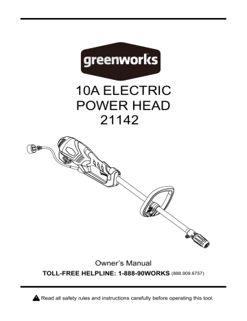 Remington RM115ST 14 In. 5.5-Amp Straight Shaft Corded Electric