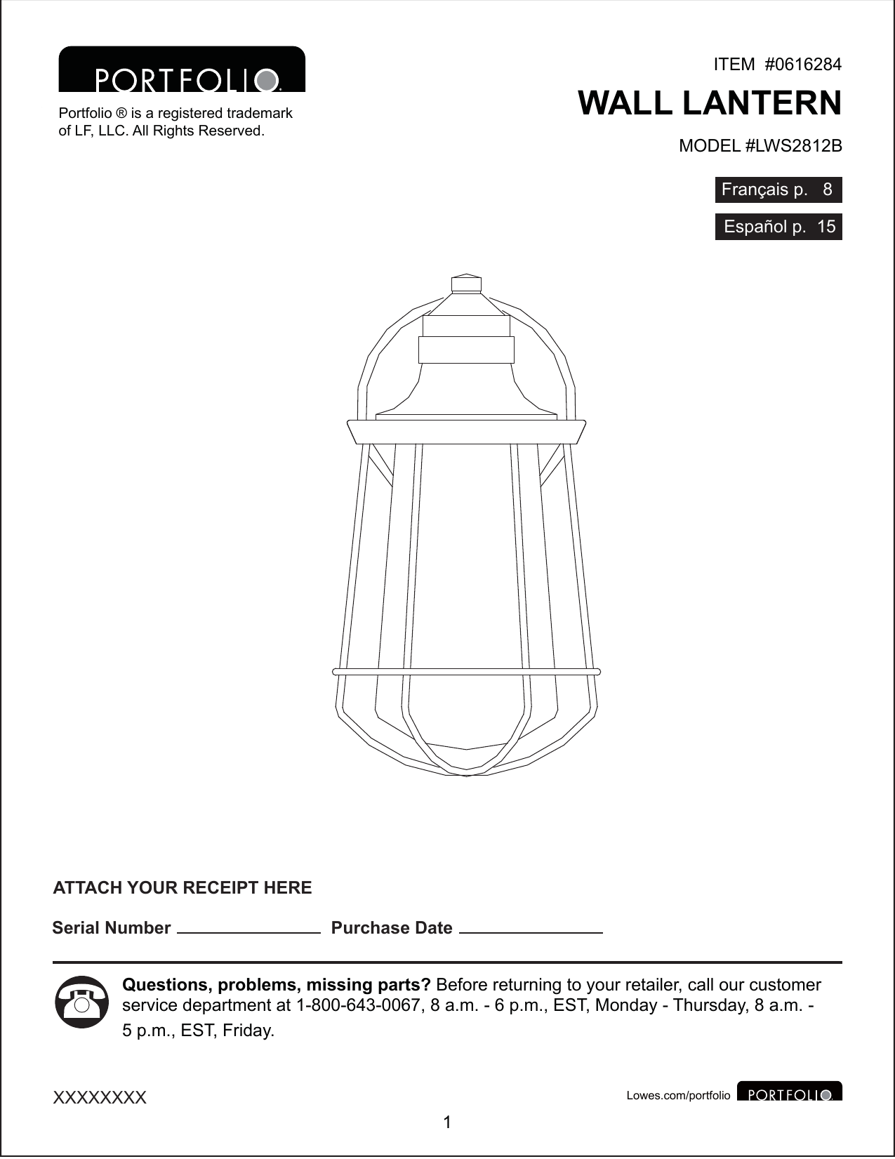 portfolio valdara replacement glass