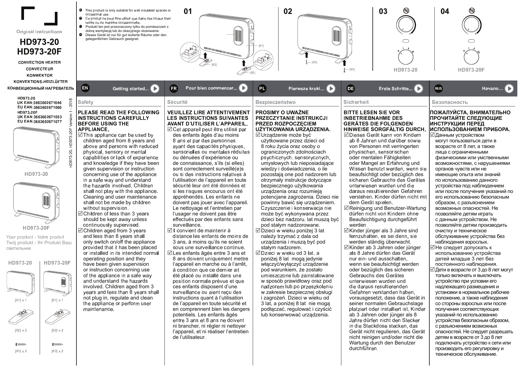 Blyss Hd973 f User Manual Manualzz