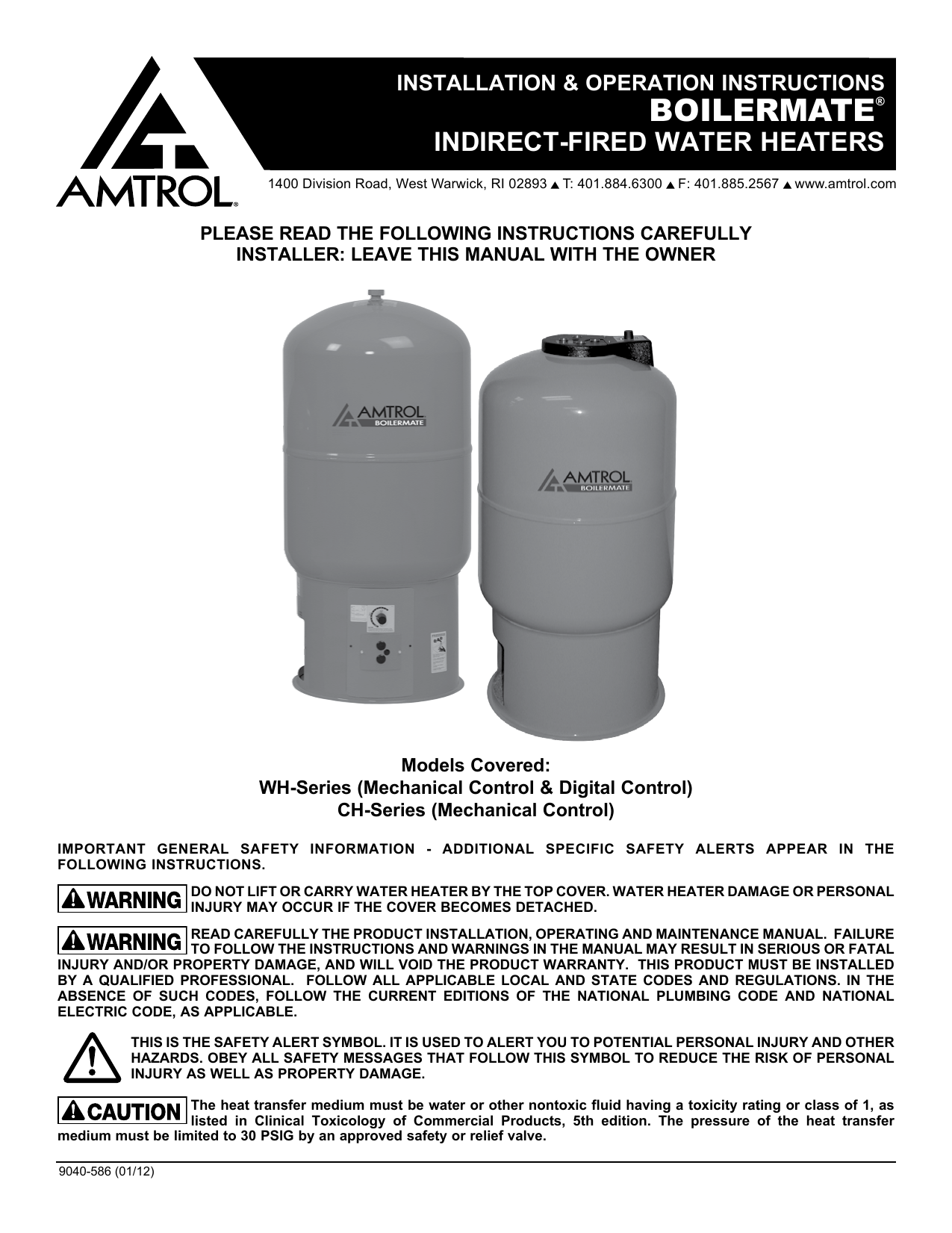 Amtrol CH41Z BoilerMate 41 Gal. Indirect-Fired Water Heater Instructions /  Assembly | Manualzz