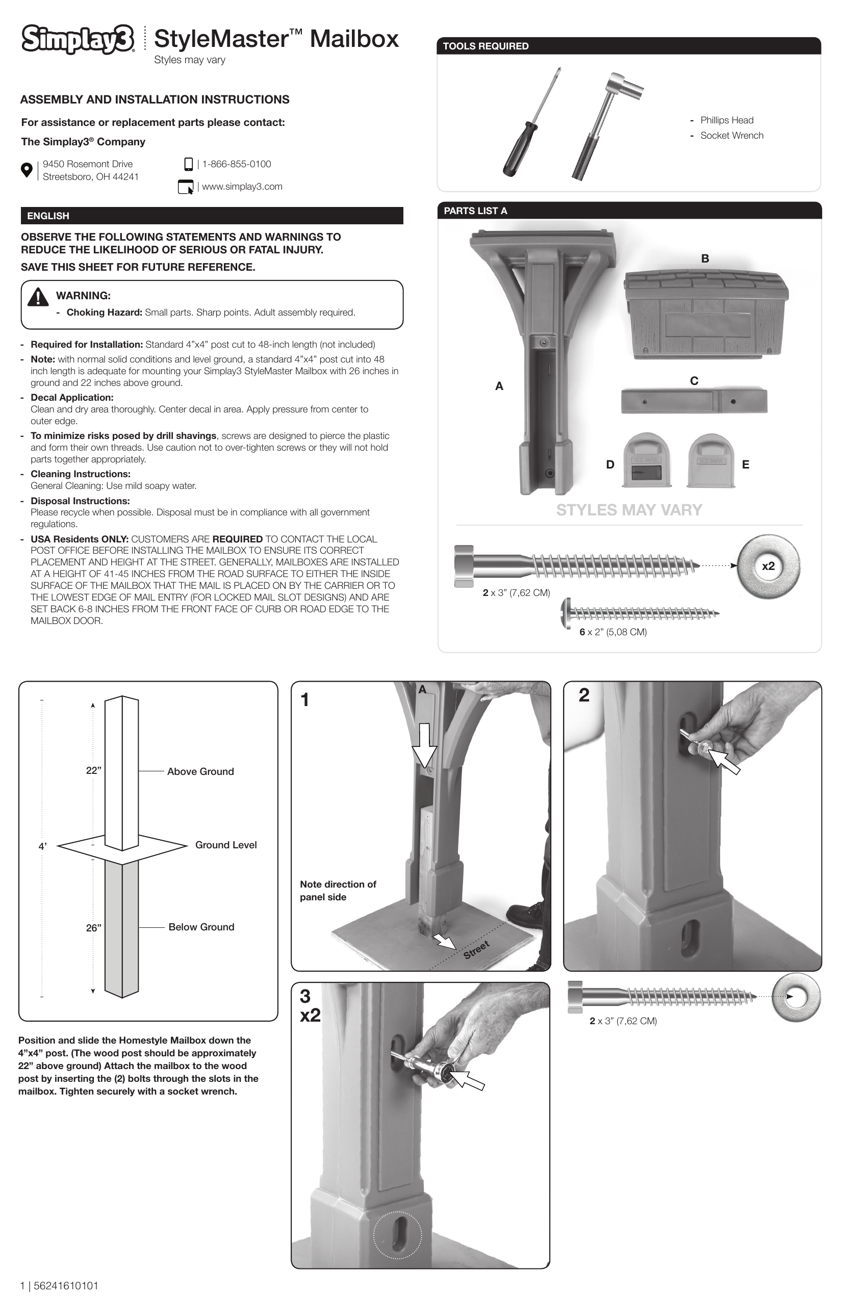 Simplay3 416070 04 Classic Black Black Post Mount Mailbox Instructions Assembly Manualzz