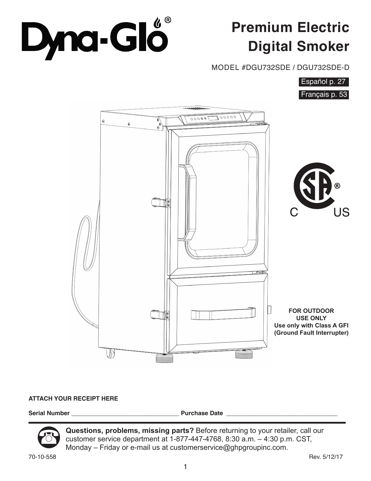 Dyna-Glo DGU732SDE-D Digital Electric Smoker