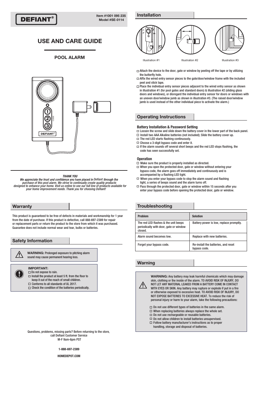 Defiant Home Security Pool Alarm Pool Alarms Patio, Lawn & Garden