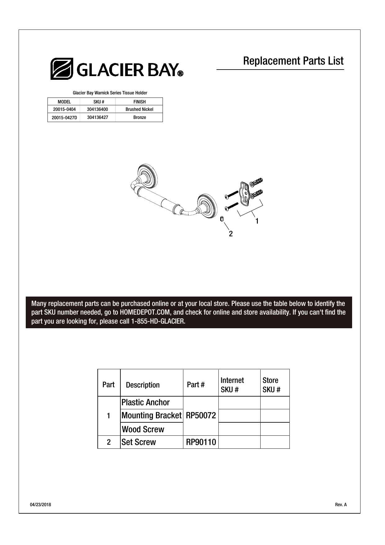 glacier bay toilet manual