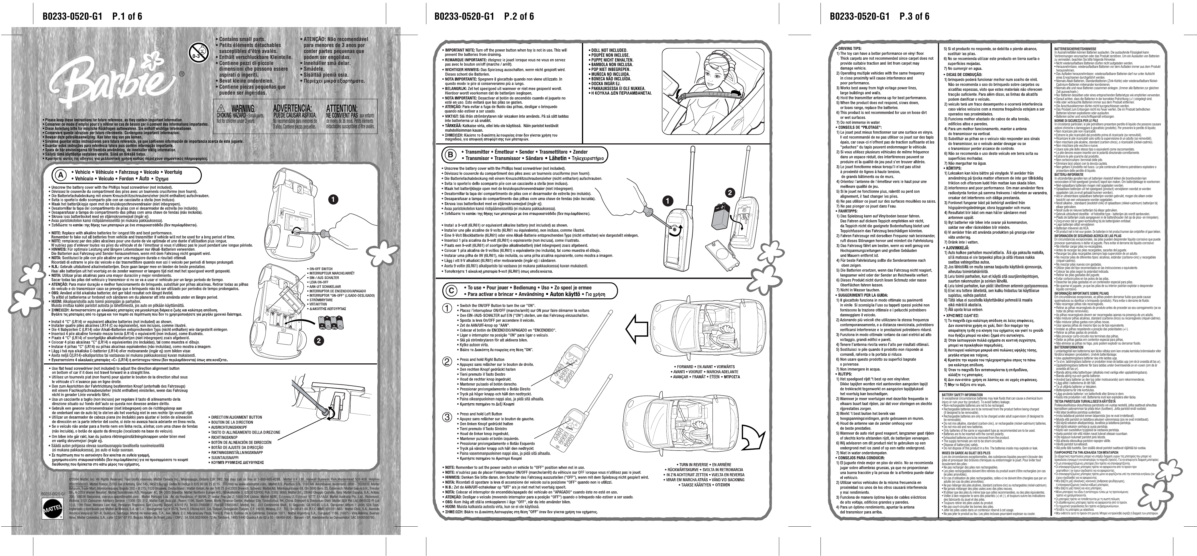 mattel dvx59