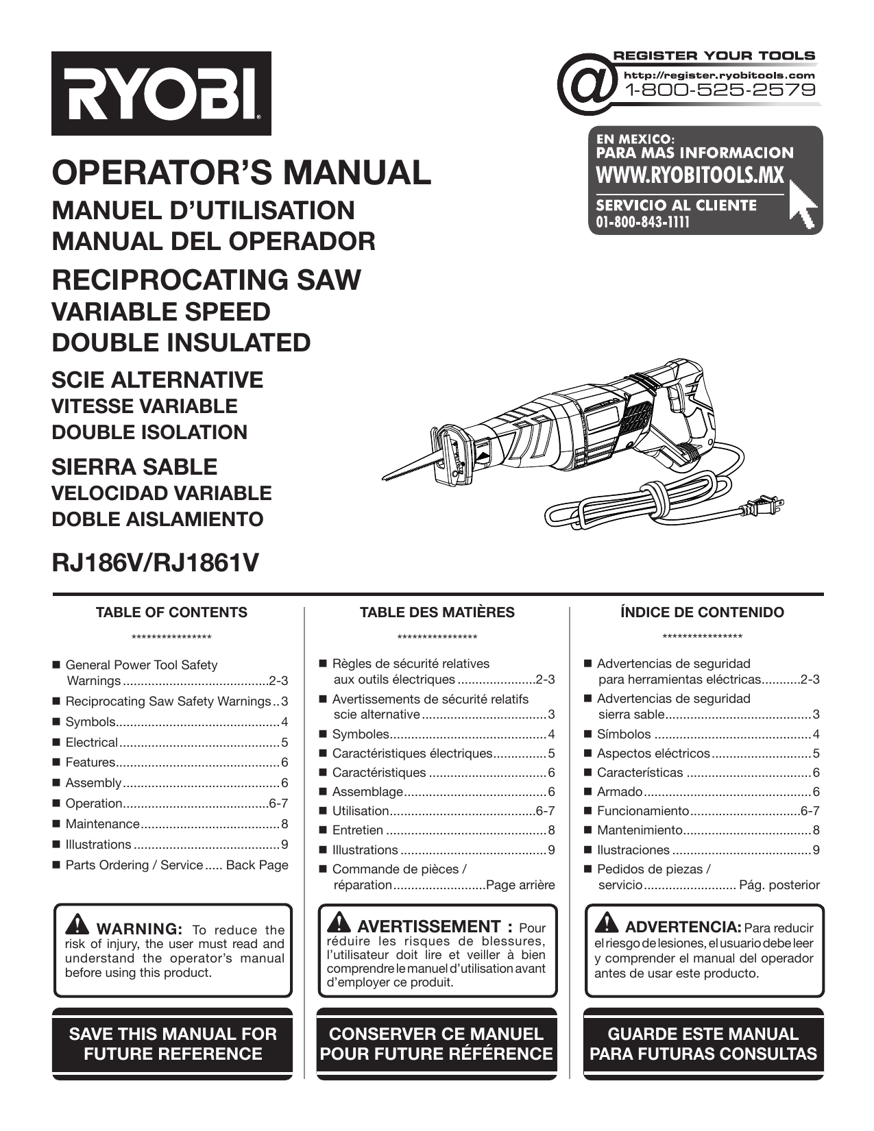 Ryobi rj1861vvn hot sale