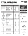 Shelter 97054 Assembly Manual: AI Chat &amp; PDF Download