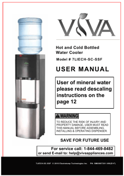 viva self cleaning water cooler manual