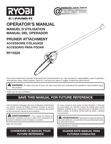 Ryobi pole saw online attachment 40v