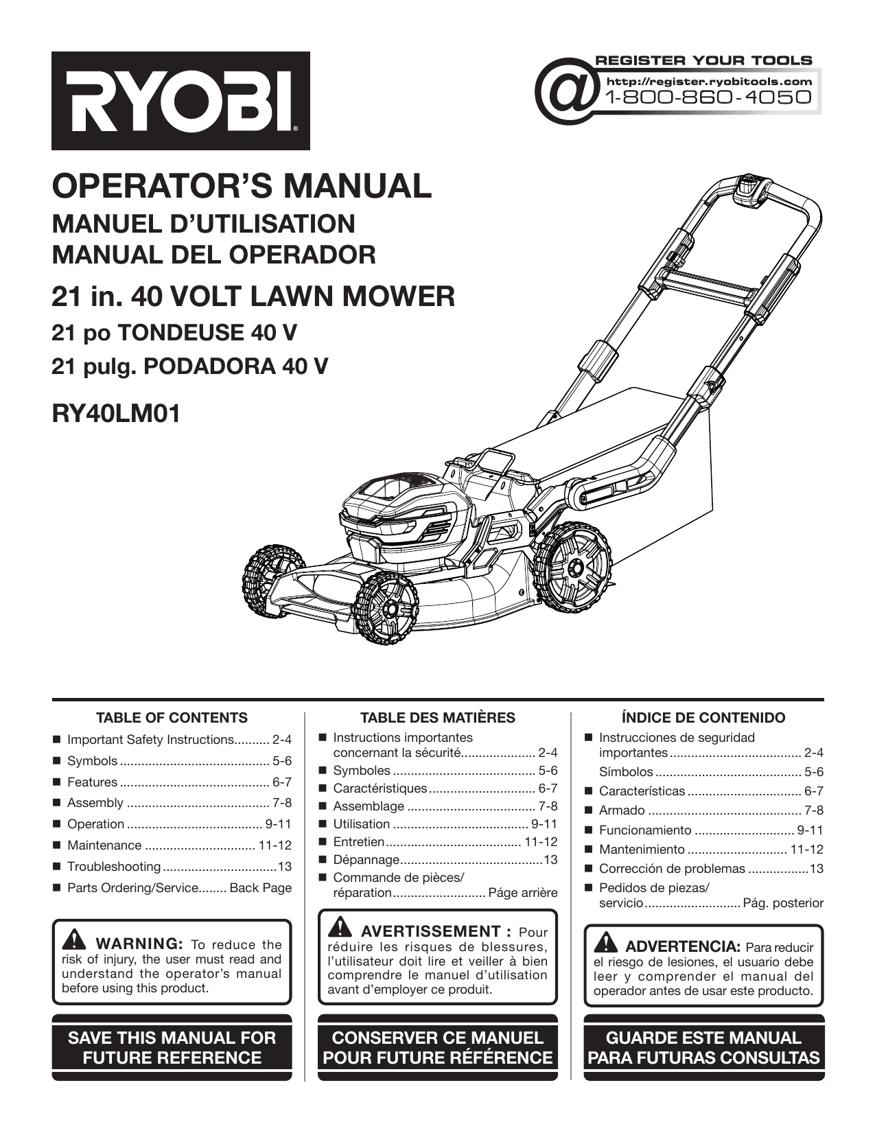 Ry401130 deals